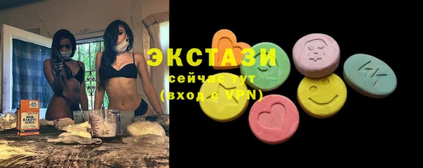 mix Балабаново