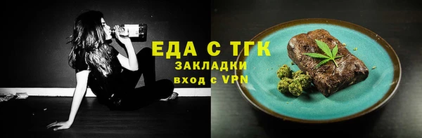 mix Балабаново